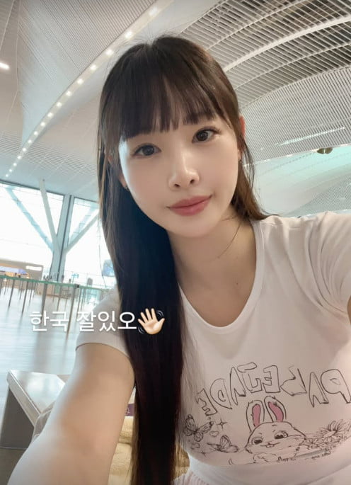사진=신수지 SNS