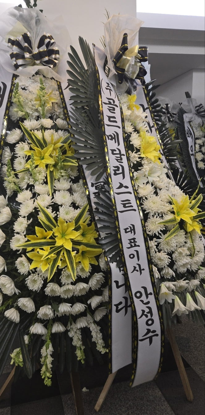 / 사진제공=골드메달리스트