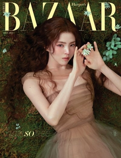 '52억 자가' 한소희, 속내 털어놨다…"솔직함에서 비롯된 문제, 책임감 필요하다 느껴" [화보]