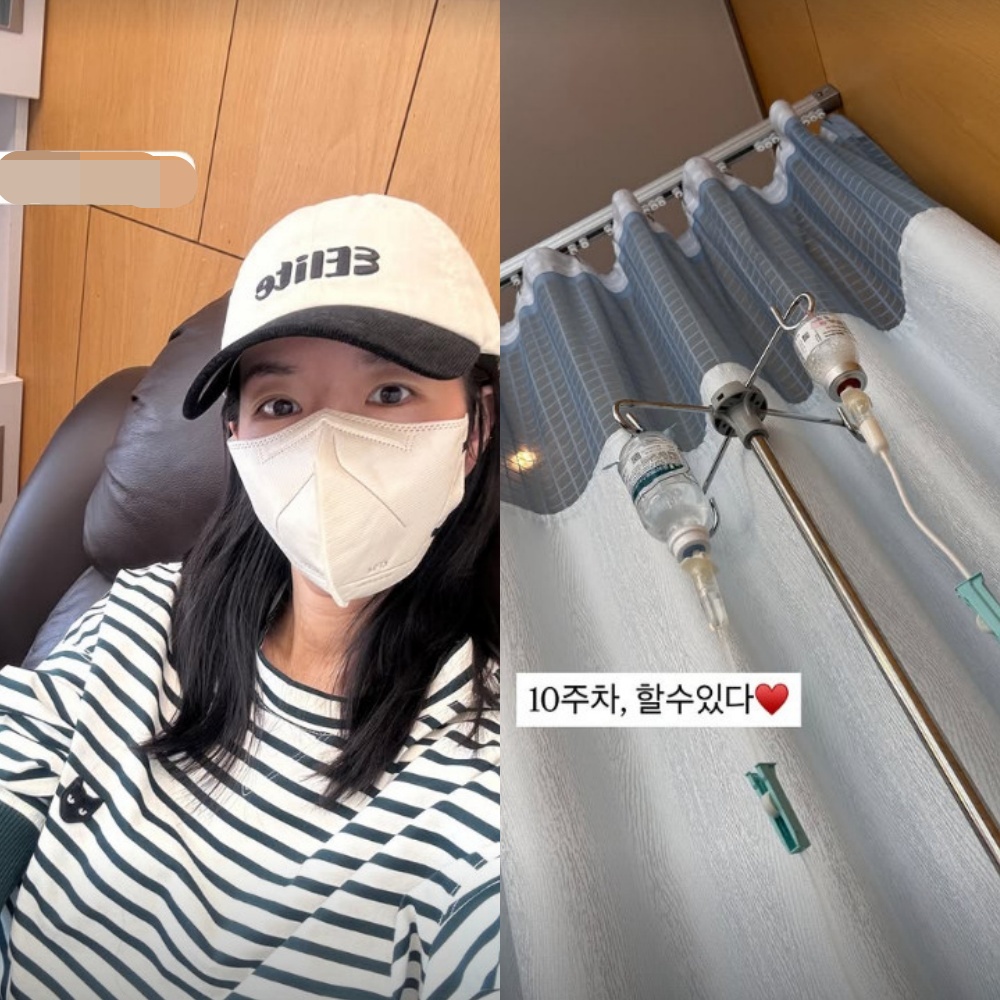 사진=김지혜 SNS