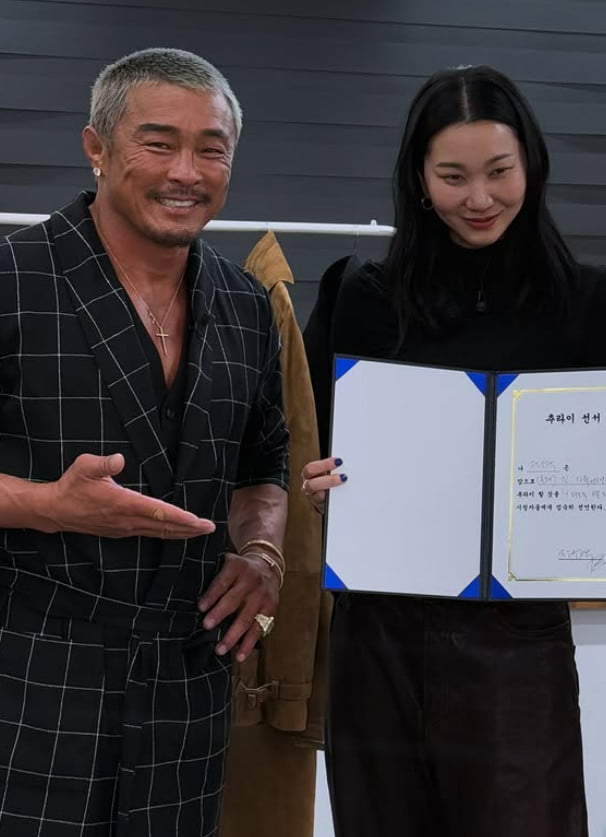 사진=장윤주 SNS