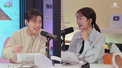 [종합] 유인나, '베프' 강하늘과 불화설 터졌다…"우리 되게 안 맞아"('유인라디오')