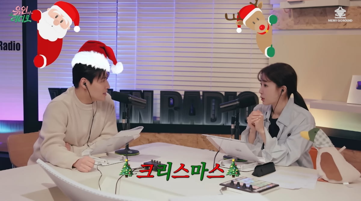 사진=유튜브 '유인라디오'