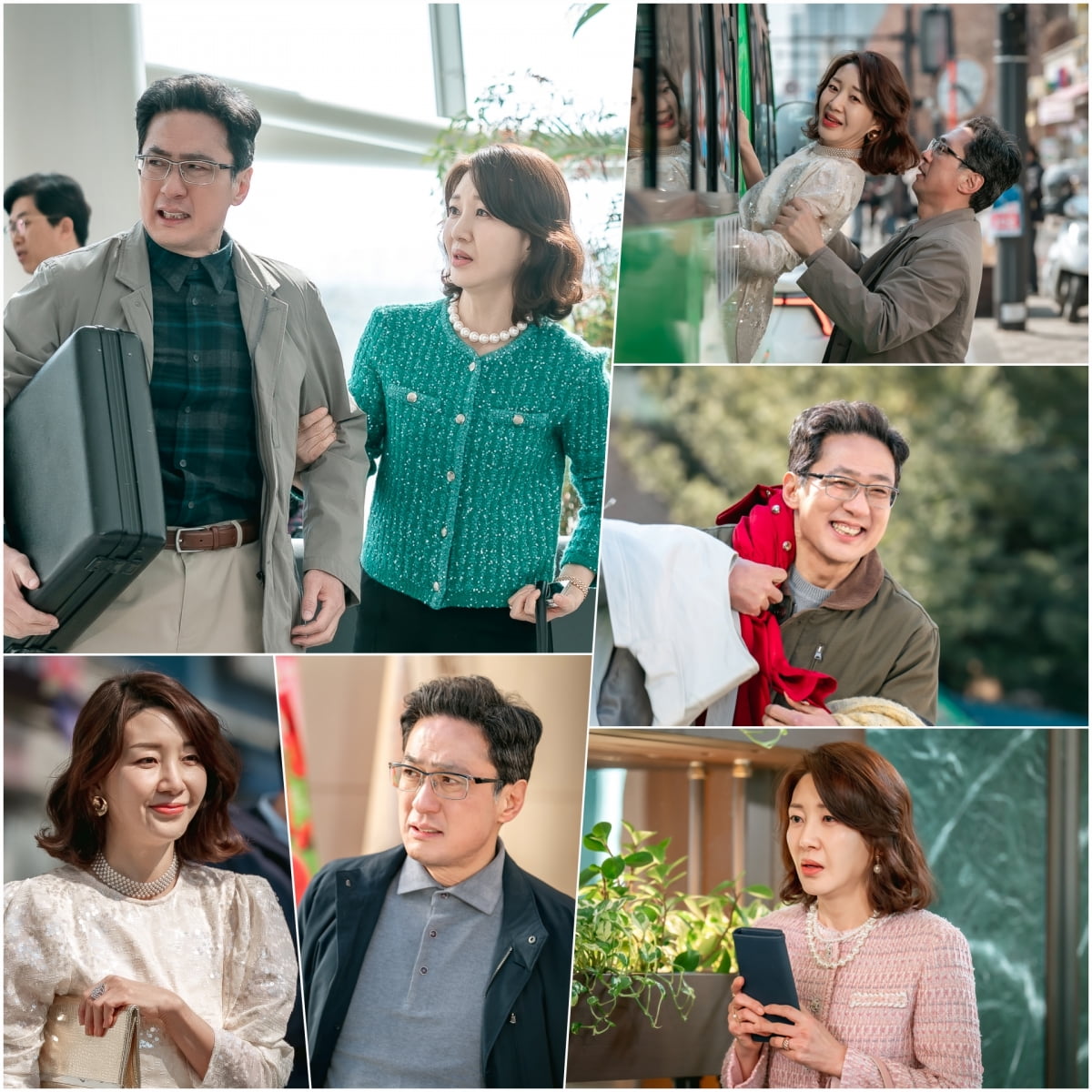 사진 제공=KBS 1TV '대운을 잡아라'
