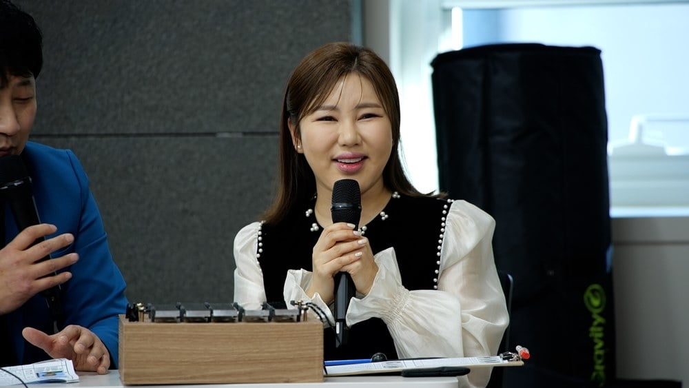 사진 제공 =유튜브 채널 '팔도가인'