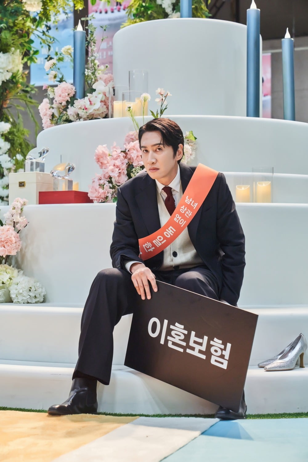 사진=tvN 제공