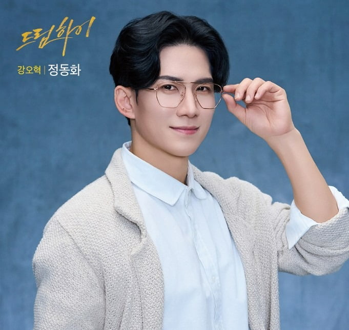 사진제공=아트원컴퍼니