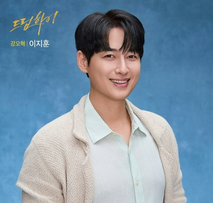 사진제공=아트원컴퍼니