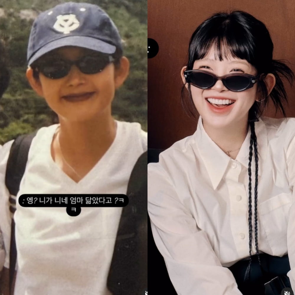 사진=최준희 SNS