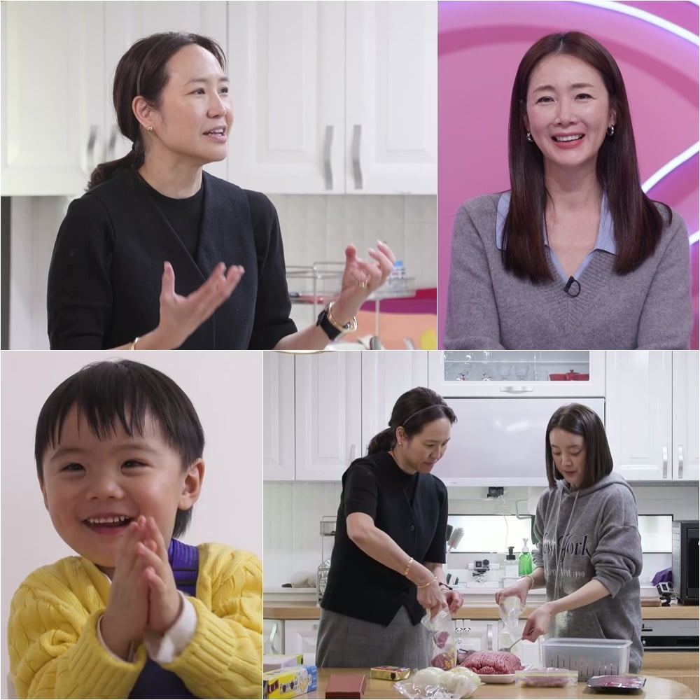 '최민수♥' 강주은, 아들 공황장애 고백했다…"우울증 있어, 압박 많이 느껴" ('슈돌')