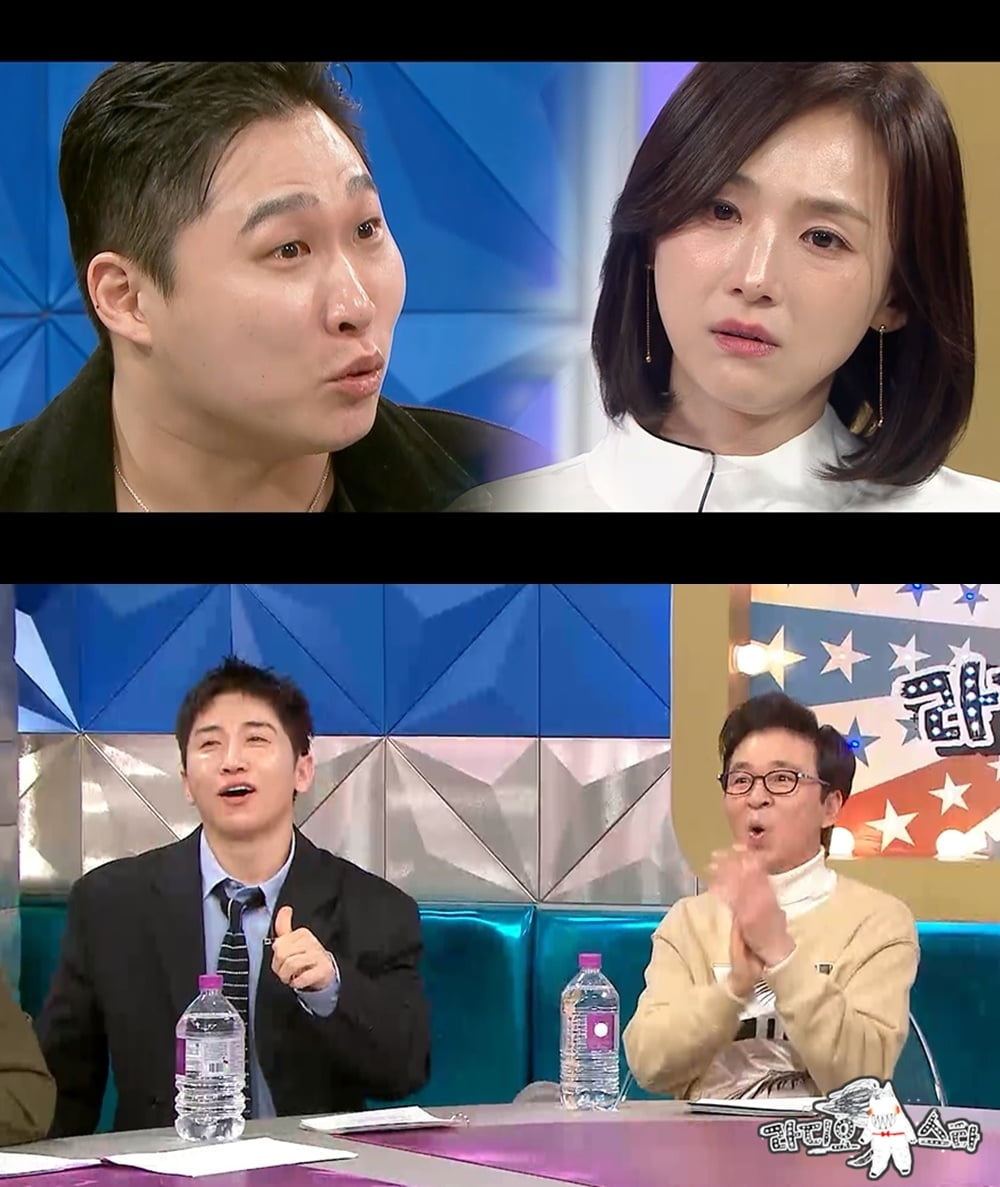 '오겜2' 주연 물망 올랐다더니…스윙스, 배우 데뷔한다 "4월말 공개" ('라스')