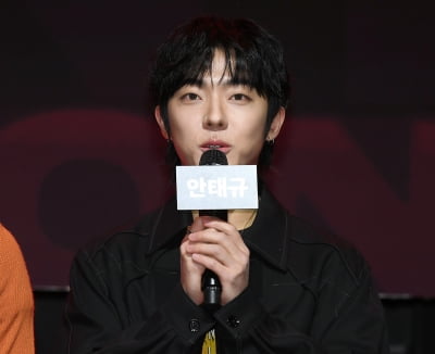 '안테나 밴드' 드래곤포니 "유희열, 정체성 스스로 만들라고 조언"