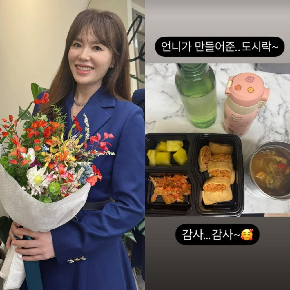 사진=하희라 SNS