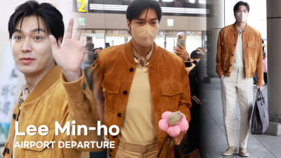Lee Min-ho, luxurious even in airport fashion! The moment he departs for Shanghai