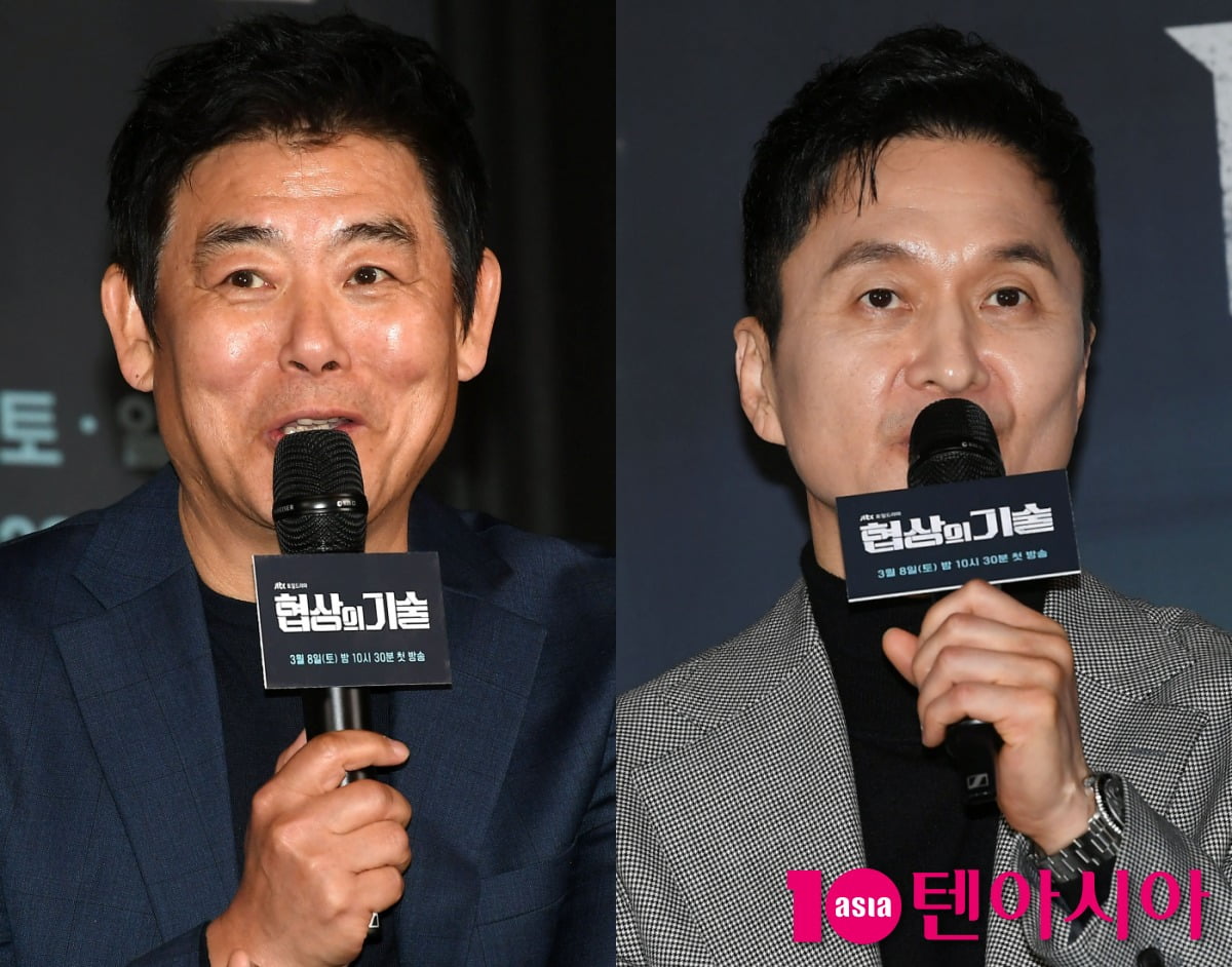 사진=텐아시아 DB