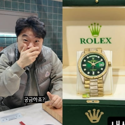 정종철, 명품 R사 시계 받았는데…열자마자 줄 끊어져 '헉'