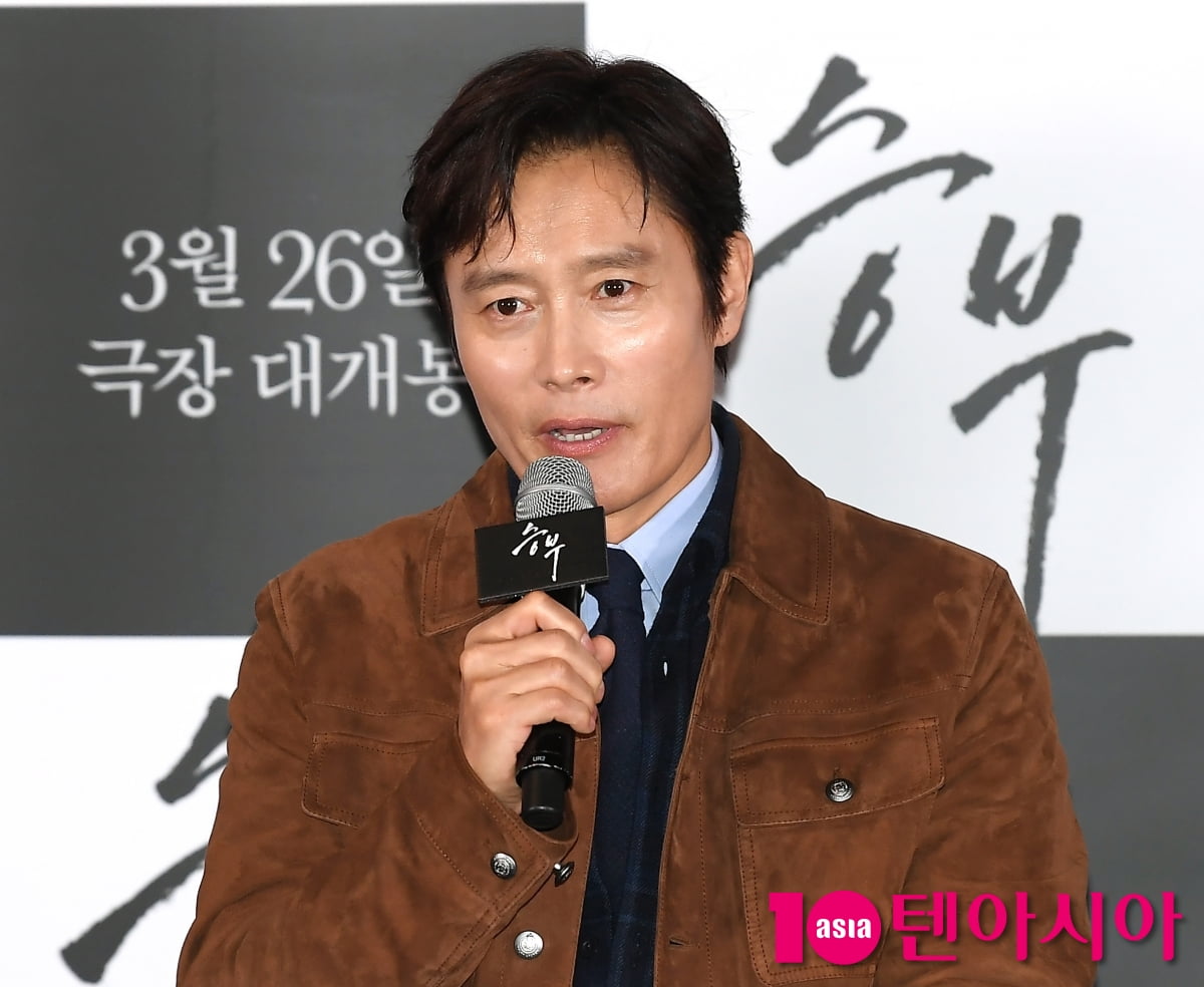 이병헌, 정적인 곳에서 작은 움직임 감정연기 힘들었다[TEN포토]