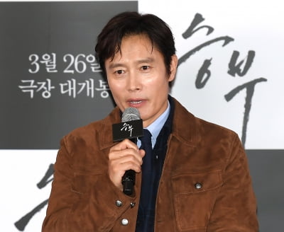 이병헌, 정적인 곳에서 작은 움직임 감정연기 힘들었다[TEN포토]