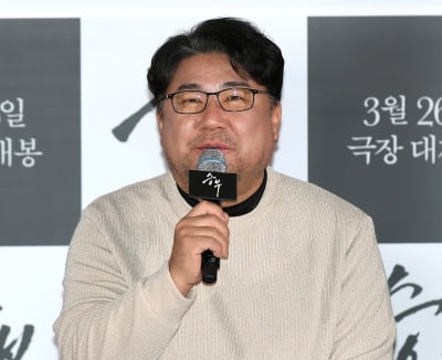 고창석, 바둑에 대해 사랑해주기를[TEN포토]