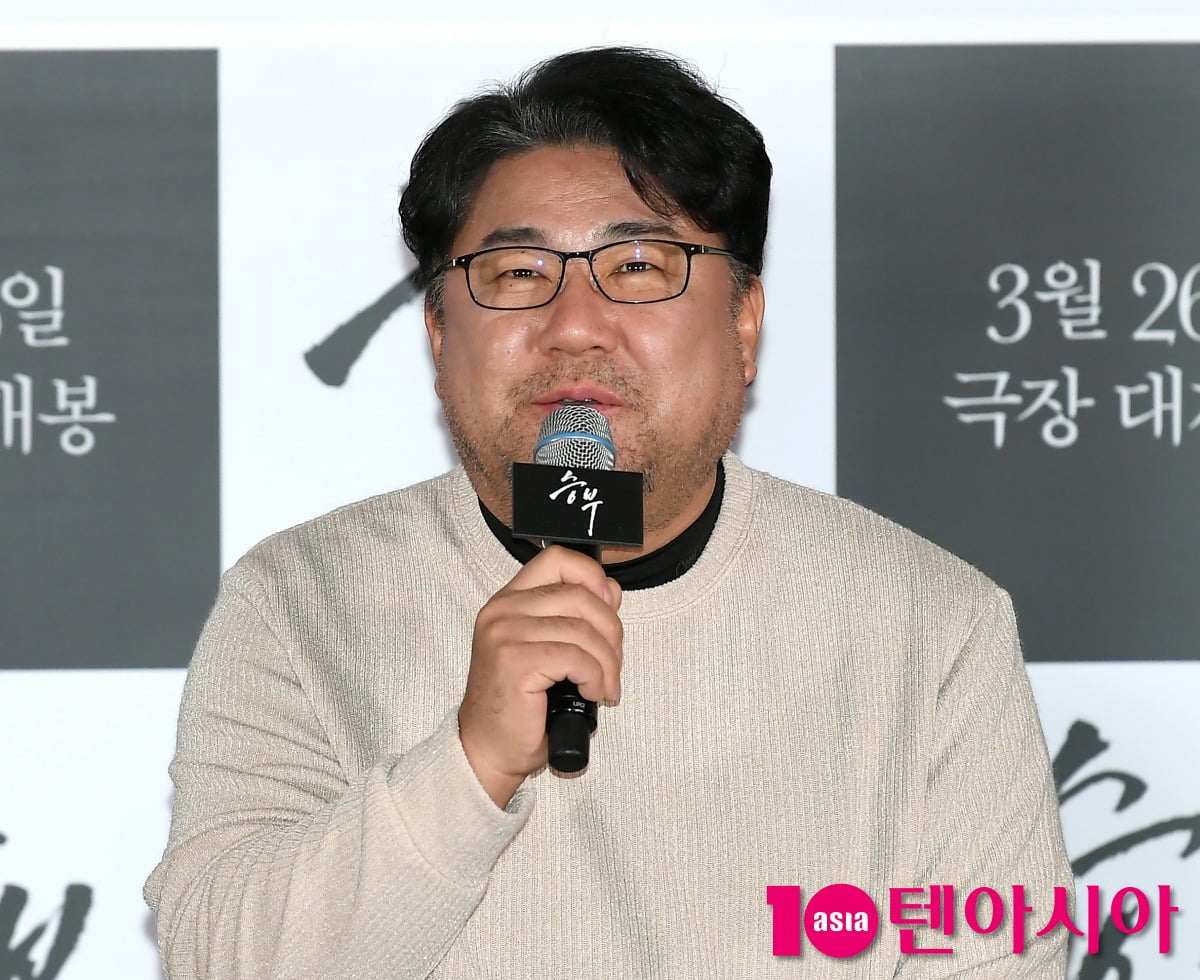 사진=텐아시아DB