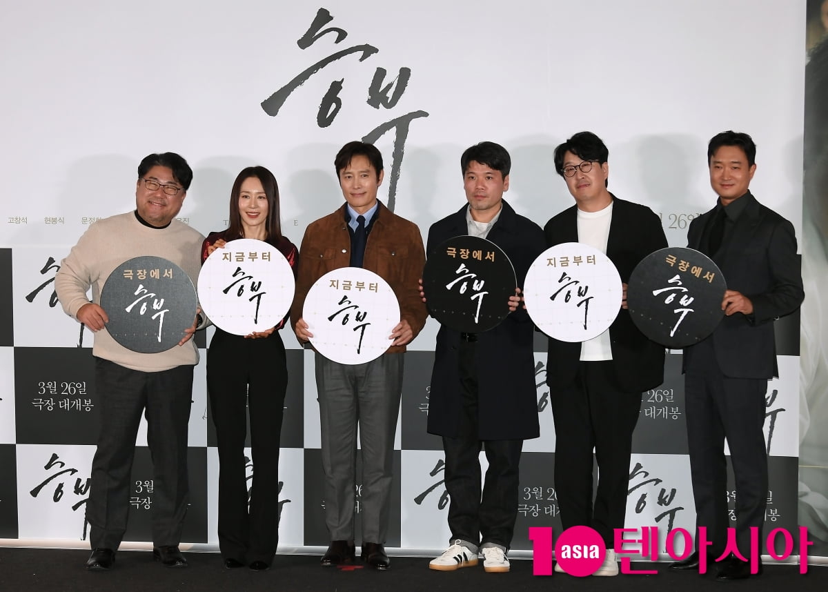 영화 '승부' 기대하세요[TEN포토]