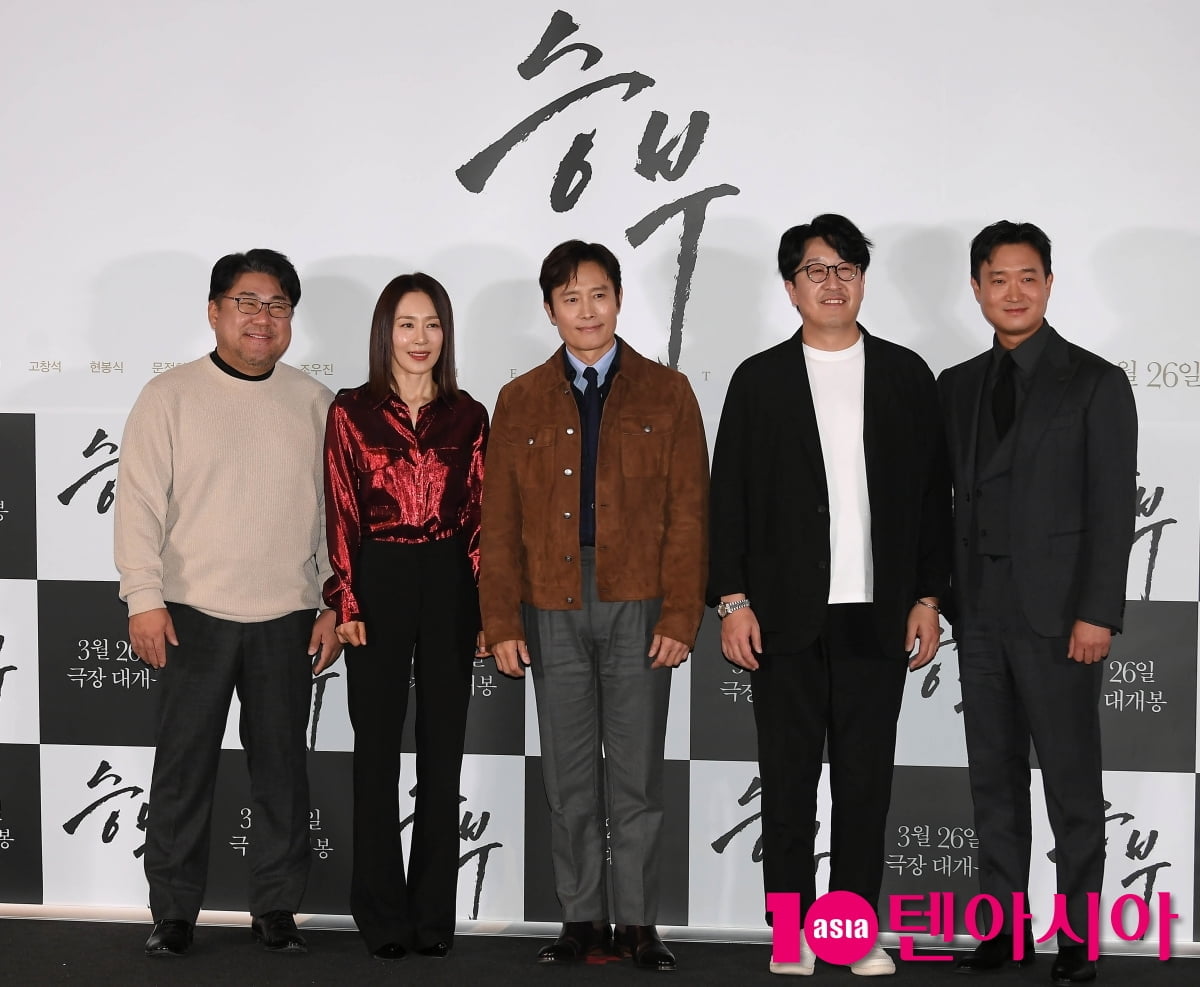 이병헌-고창석-현봉식-문정희-조우진, 영화 '승부' 주역들 힘찬 파이팅![TEN포토+]