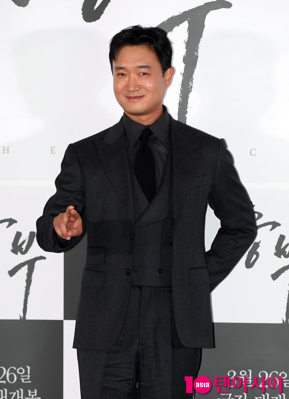 조우진, 승부사의 하트[TEN포토+]
