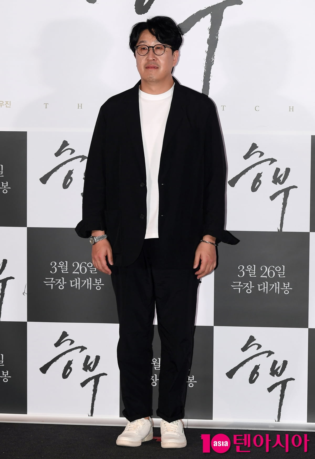 현봉식, 애교 넘치는 볼하트...덧니가 포인트[TEN포토+]
