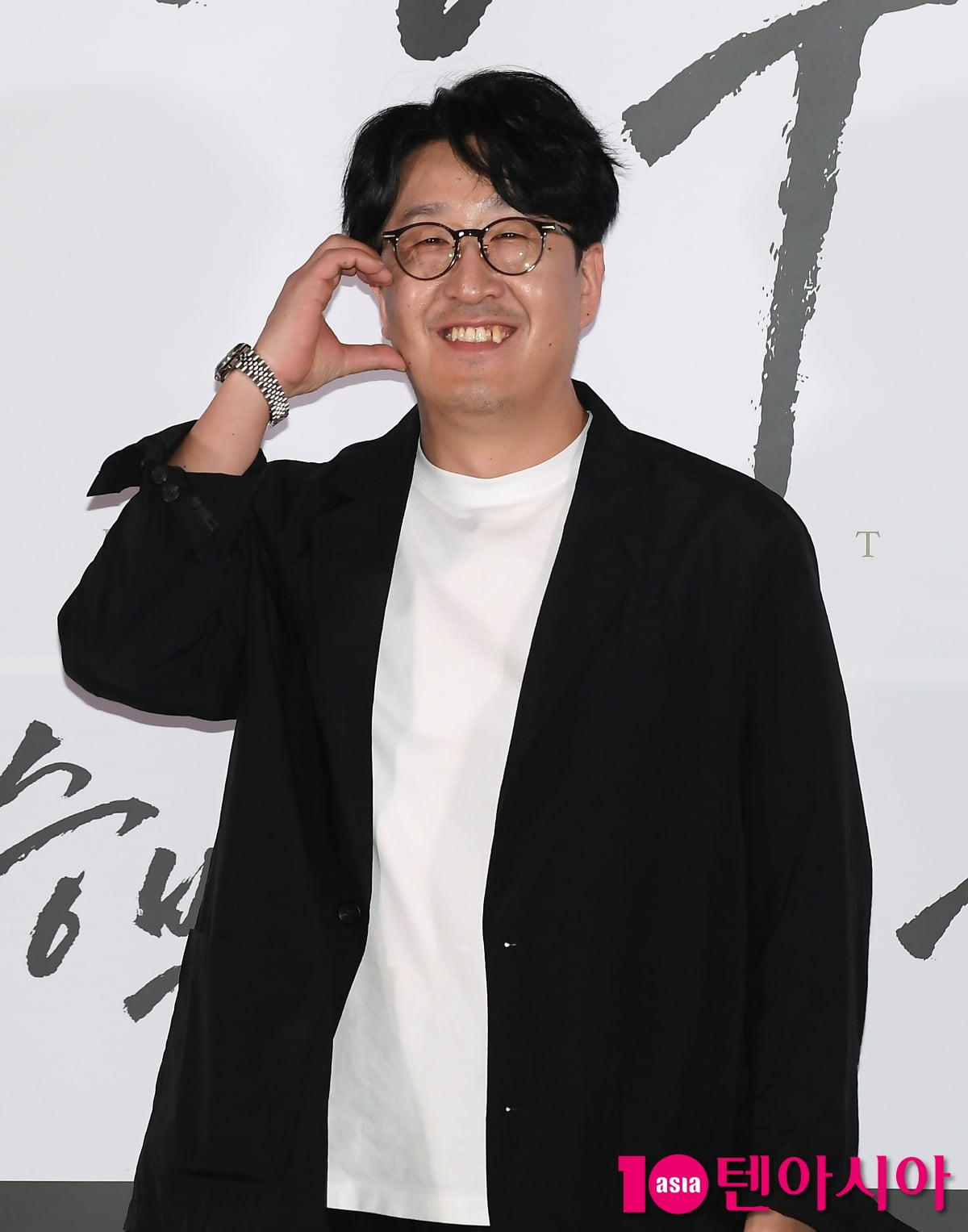 현봉식, 애교 넘치는 볼하트...덧니가 포인트[TEN포토+]