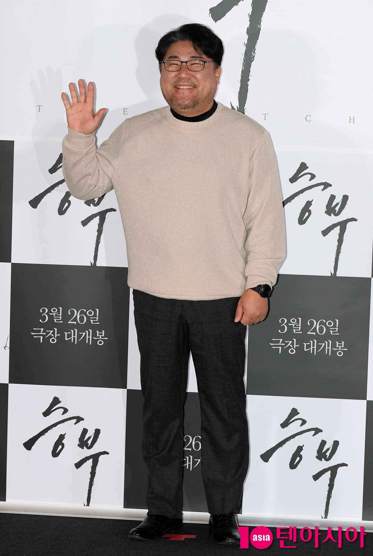 고창석, 우리 영화 힘찬 파이팅![TEN포토+]