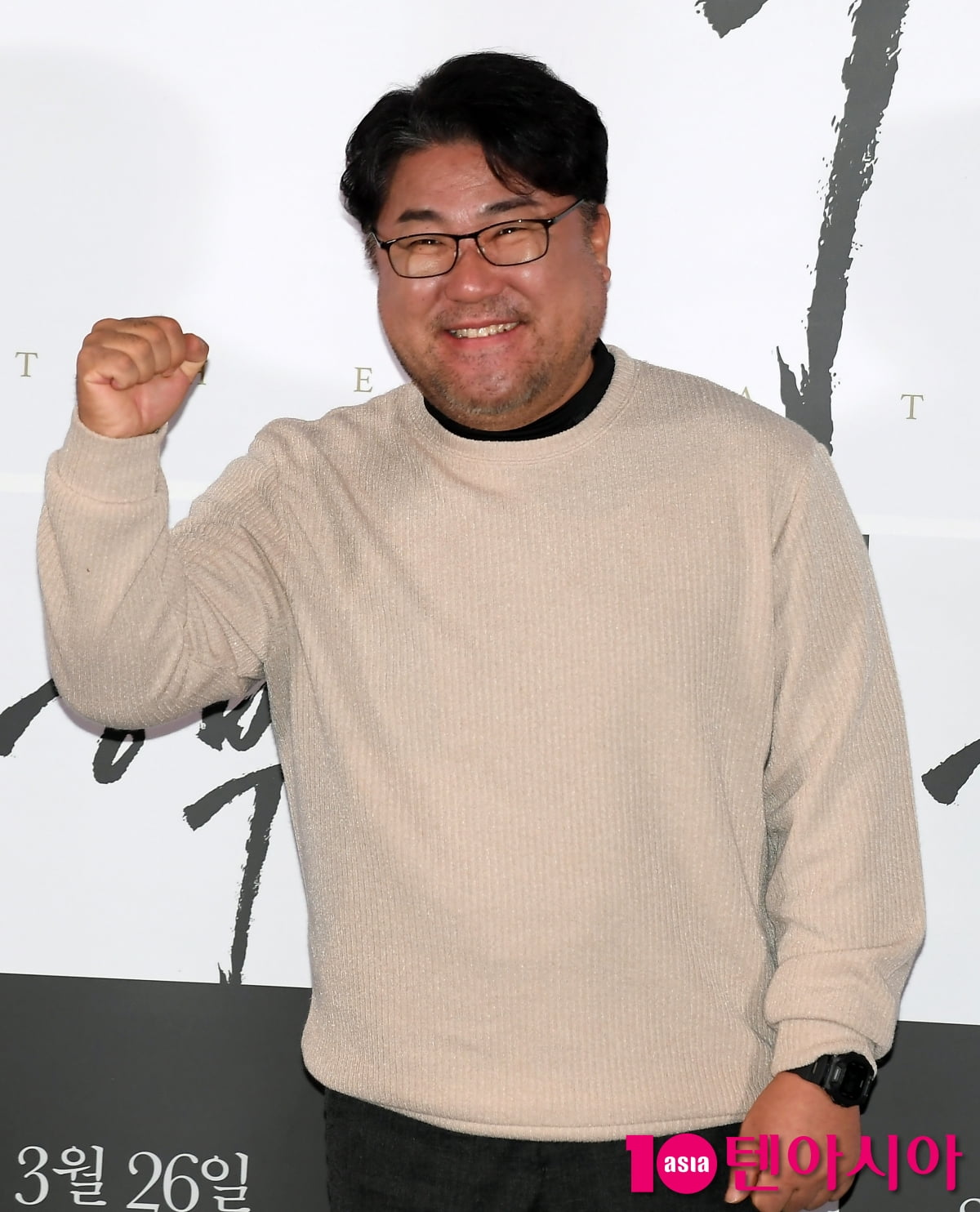 고창석, 우리 영화 힘찬 파이팅![TEN포토+]