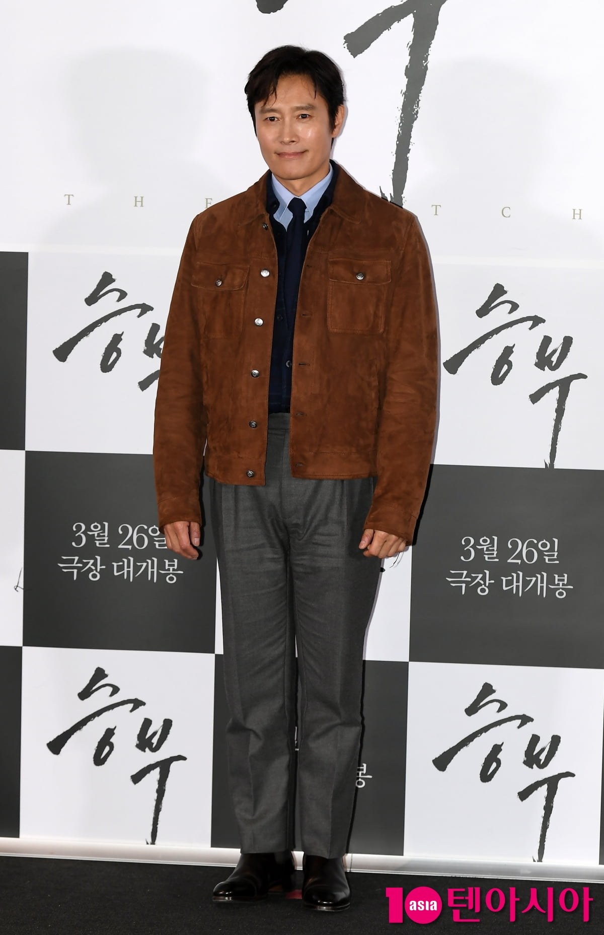이병헌, 디테일한 바둑 레전드 조훈현[TEN포토+]