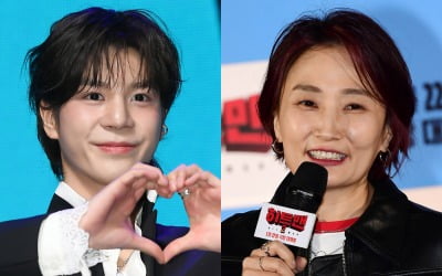 [공식] '20억 자가' 정동원, 박경림과 손잡더니…반말하는 사이 됐다 ('아는형님')