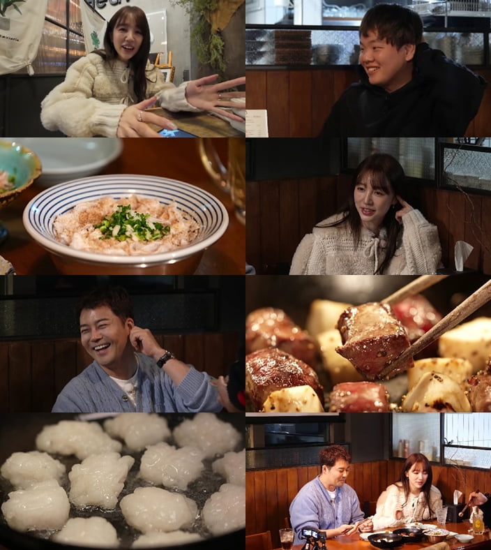 윤은혜, 169cm·45kg 최저 몸무게 찍었다더니…소 내장 오마카세 '흡입' ('전현무계획2')