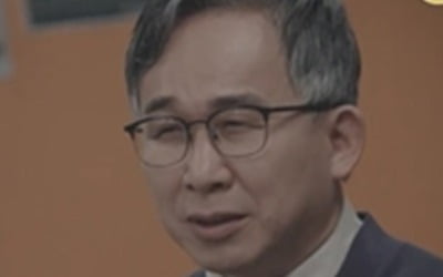 봉지 씌워진 채 결박된 남편, 시신으로 발견…"1년 전 미제 사건과 닮은꼴" ('용형4')