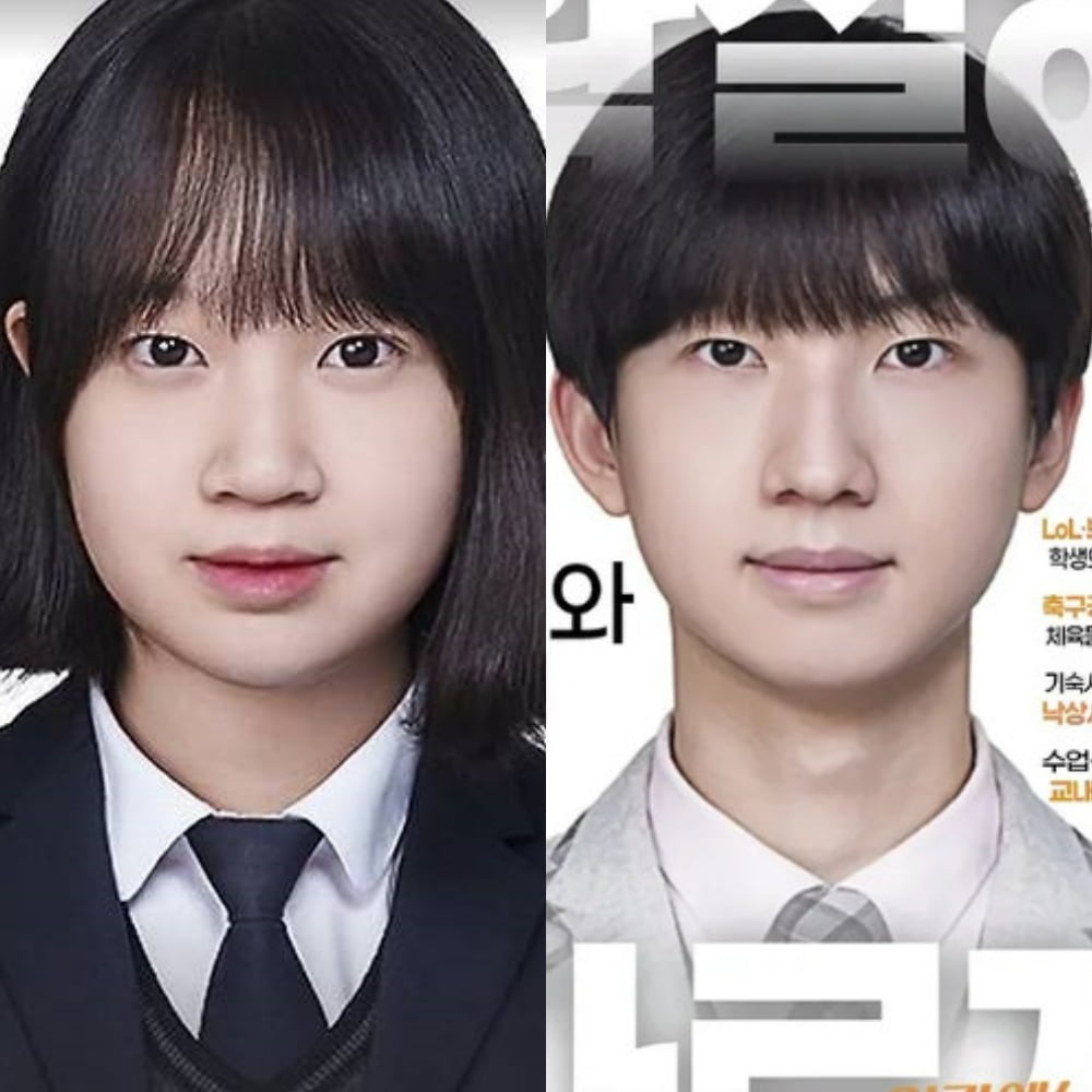 사진=김설 SNS