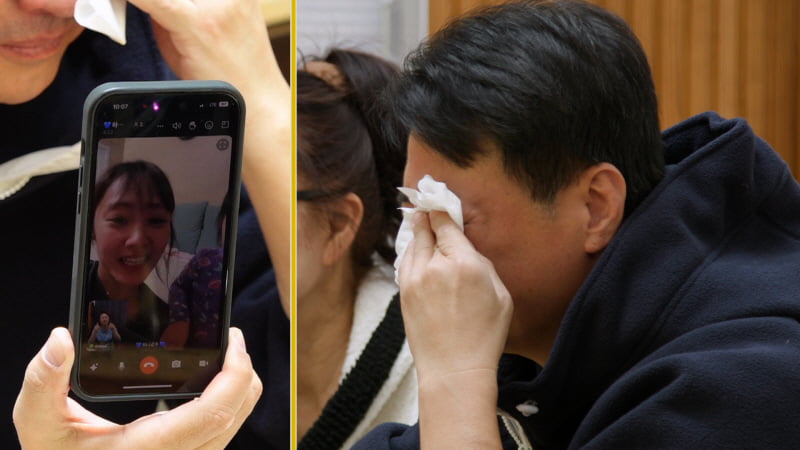 김청, 외조母는 남편 첩 수발·母는 사기 피해…"엄마처럼 살지 말아야지"('같이삽시다')