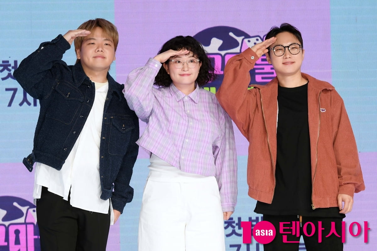 빠니보틀-원지-곽튜브, 지구마불 세계여행3 주역들[TEN포토+]
