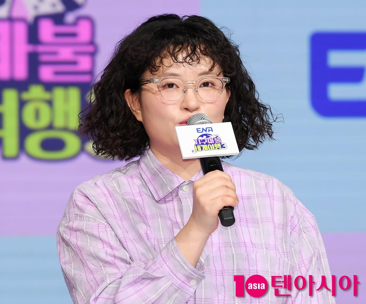 '지구마블3' 원진, 여행도 지구마블도 파이팅![TEN포토]
