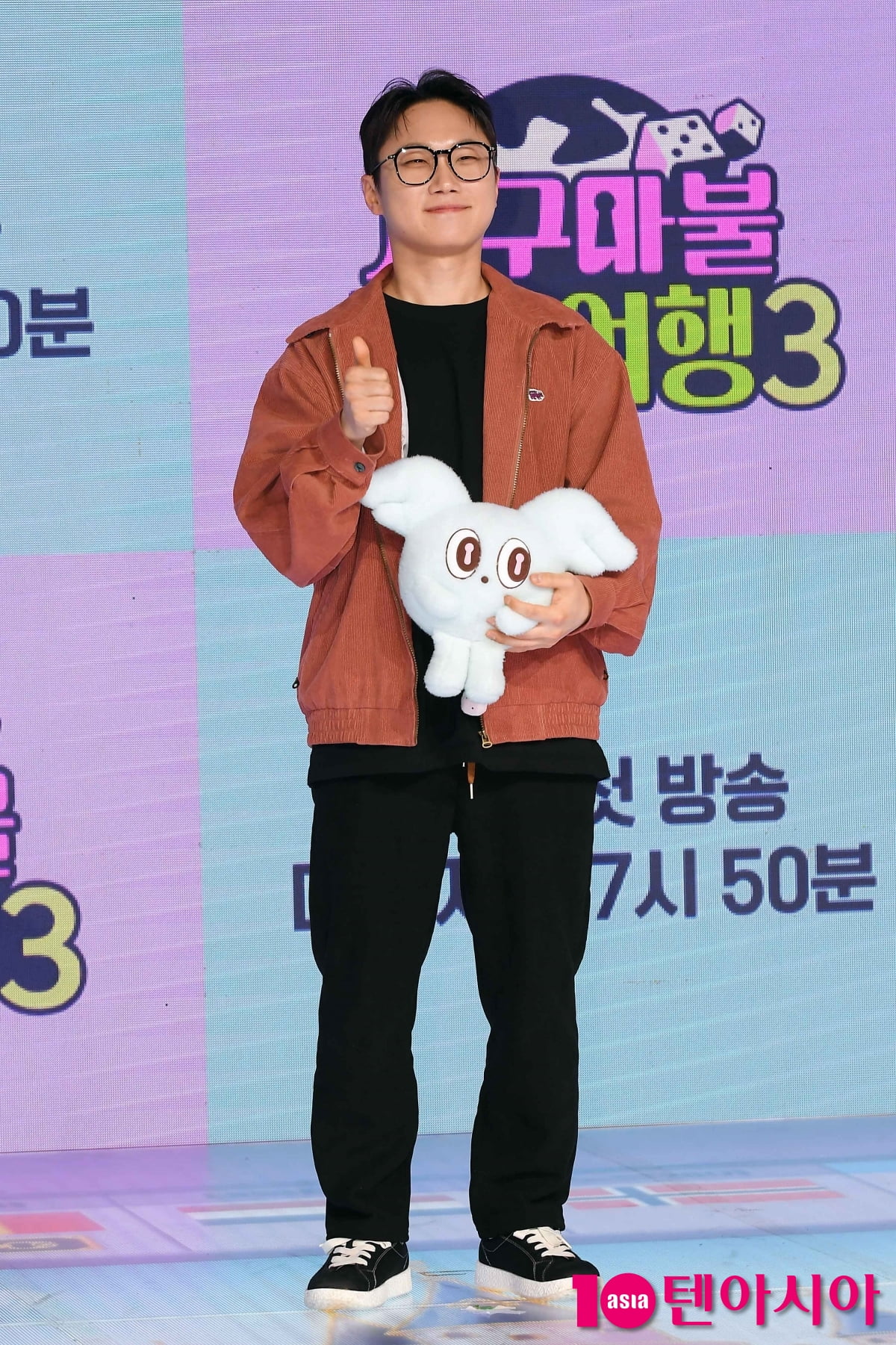 '지구마블3' 빠니보틀, 맏형의 힘찬 파이팅![TEN포토+]