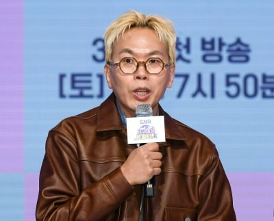 김태호 PD, 김수현 녹화 감행하더니…"MBC 2049 시청률 높아, 여러 나라에서 1위" ('지구마불3')