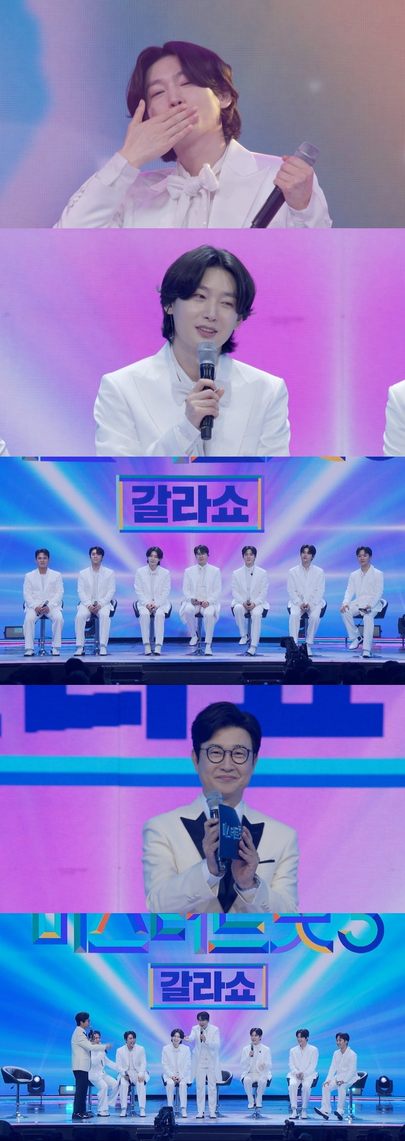 김용빈, 폭탄 발언했다…은밀한 사생활 고백해 현장 '발칵' ('미스터트롯3')