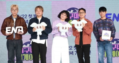 '굿데이'·'가브리엘' 연속 부진에도…김태호 PD "부족한 게 원동력, 최애는 '지구마불'" [종합]
