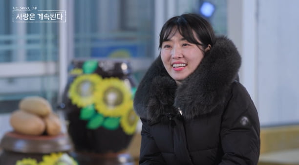 한 남자에 골싱女 4명 몰렸다…"빛이 나"('나솔사계')