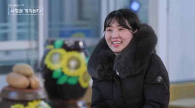 한 남자에 골싱女 4명 몰렸다…"빛이 나"('나솔사계')