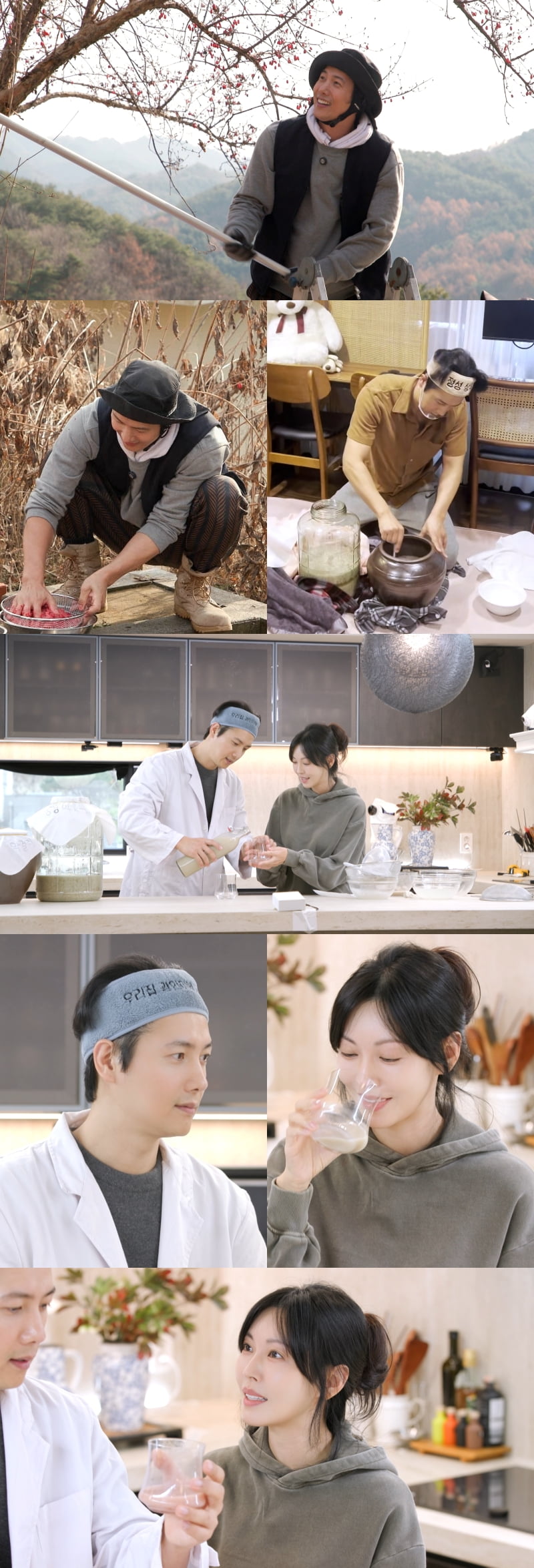 사진제공 = KBS 2TV ‘신상출시 편스토랑’