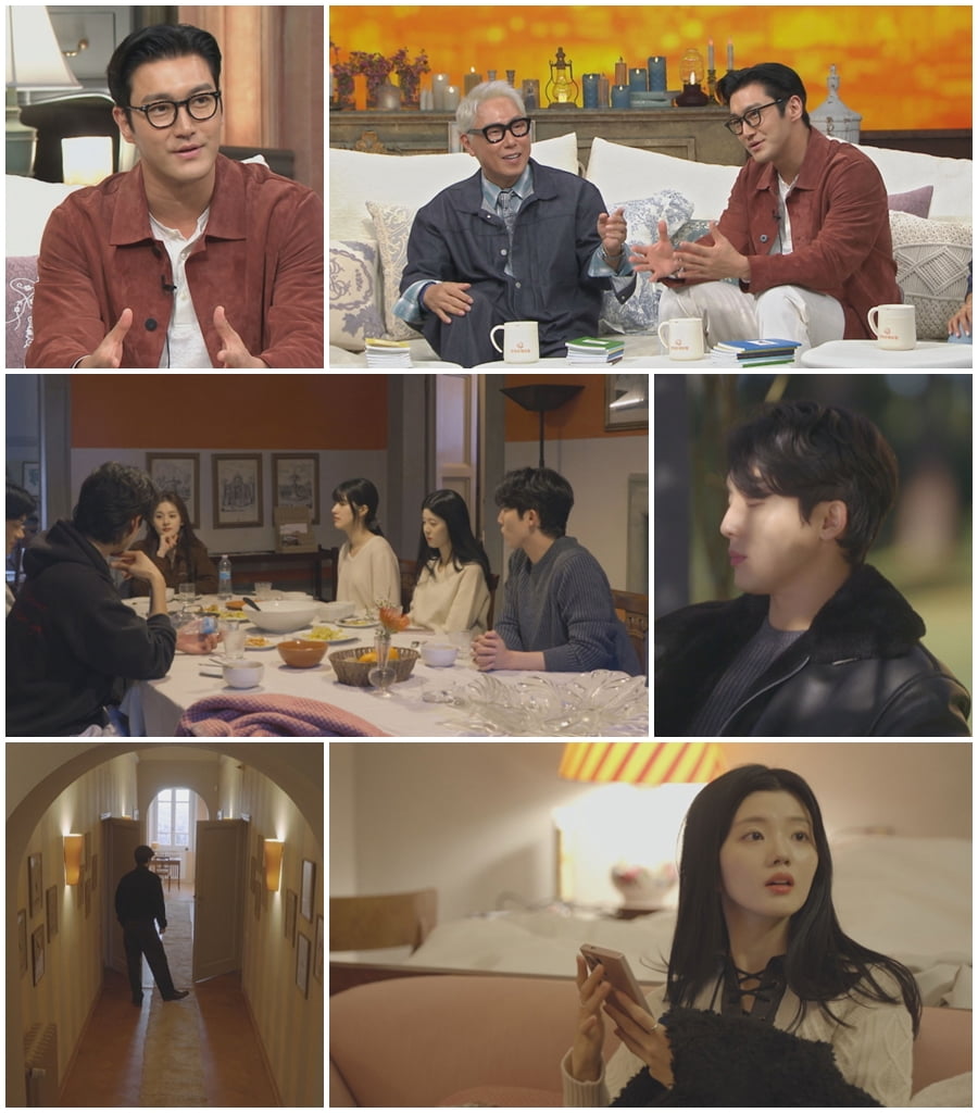 사진 제공=채널A