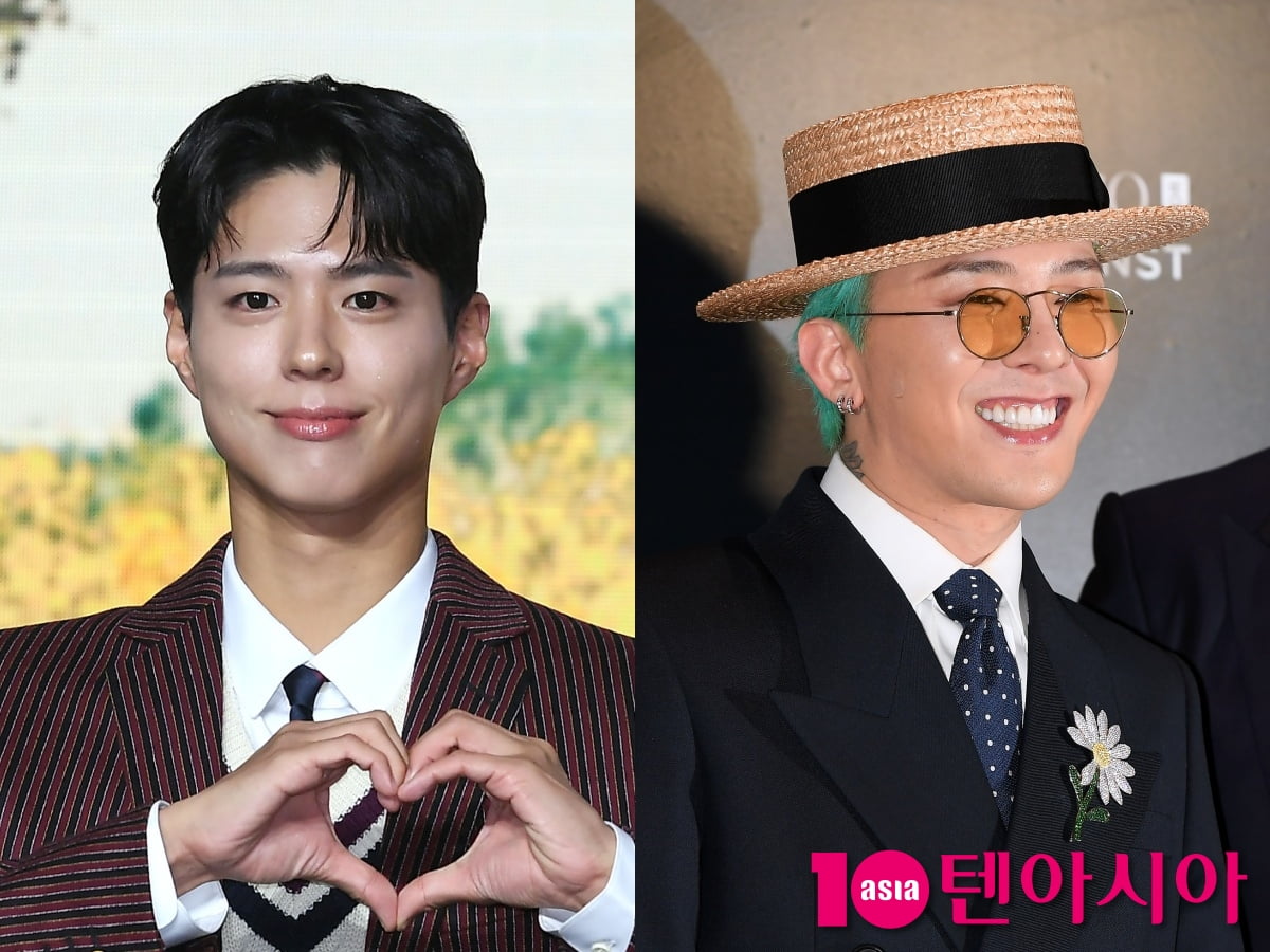 배우 박보검, 가수 지드래곤/사진=텐아시아 사진DB