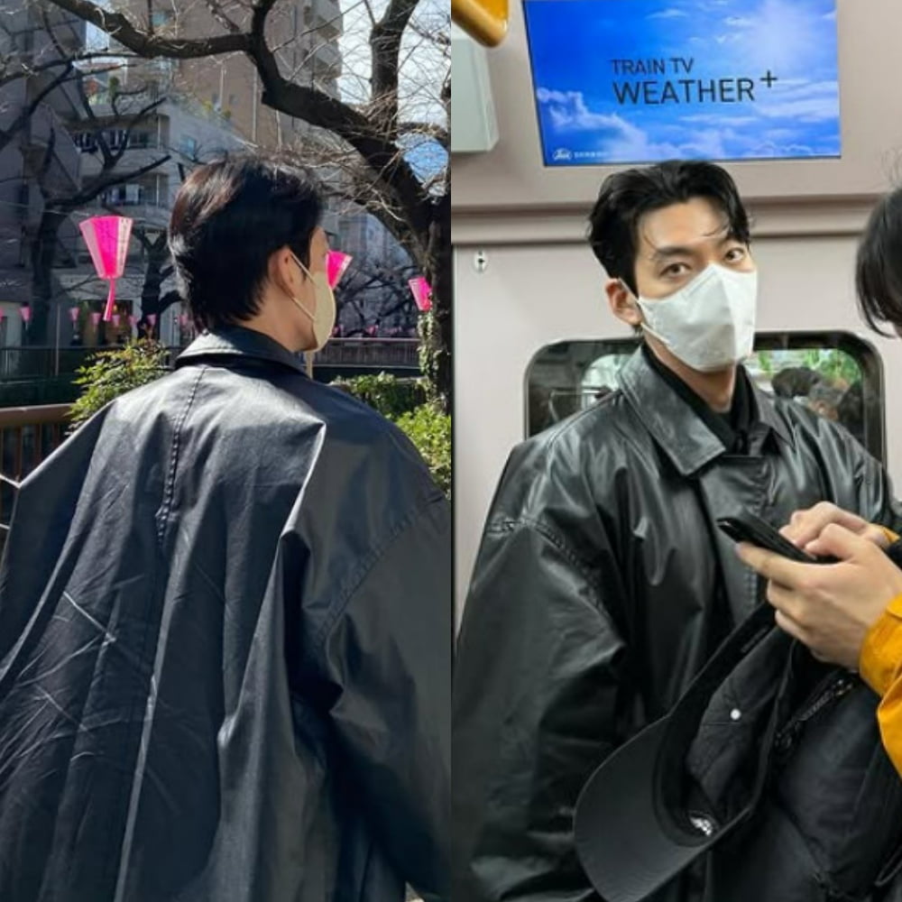 사진=김우빈 SNS