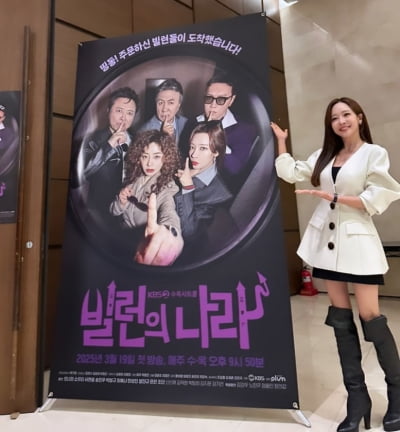 소유진, ♥백종원 원산지표기법·식품위생법 위반 의식했나…댓글창도 굳게 닫혀